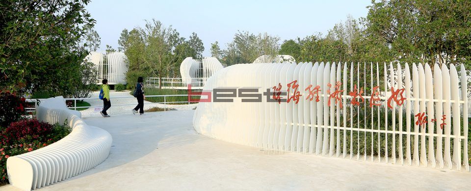 展館設(shè)計
